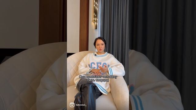 Как открыть / закрыть сверхспособности. смотреть онлайн