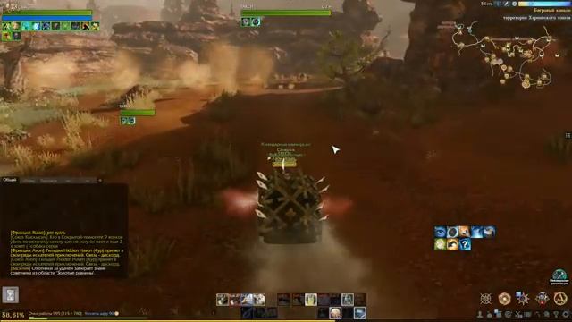 ArcheAge 6.5 Огороды и паки!!! часть 13 смотреть онлайн