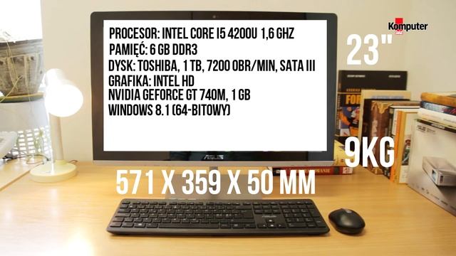 ASUS AIO ET2321 - krótki opis komputera All-in-One | Komputer Świat смотреть онлайн