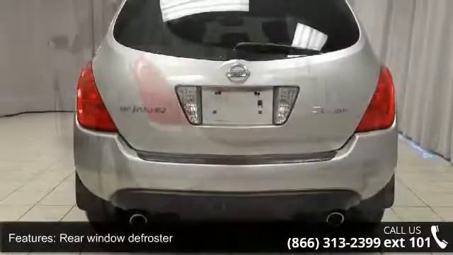 2005 Nissan Murano SE - Honda of Joliet - Joliet, Il 60435 смотреть онлайн