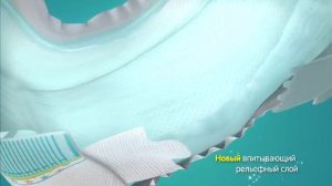 Новый усовершенствованный Pampers® Active Baby Dry подгузник с веселым дизайном!