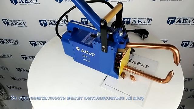 ДЕМОНСТРАЦИЯ: Аппарат контактной сварки клещи 6300А/220В TWD6300 AE&T смотреть онлайн