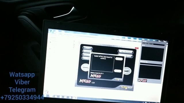 VW Passat CC 2.0 Bosch Med17.5.2 прошивка Kess Vs Ktag Vs Multiflasher.