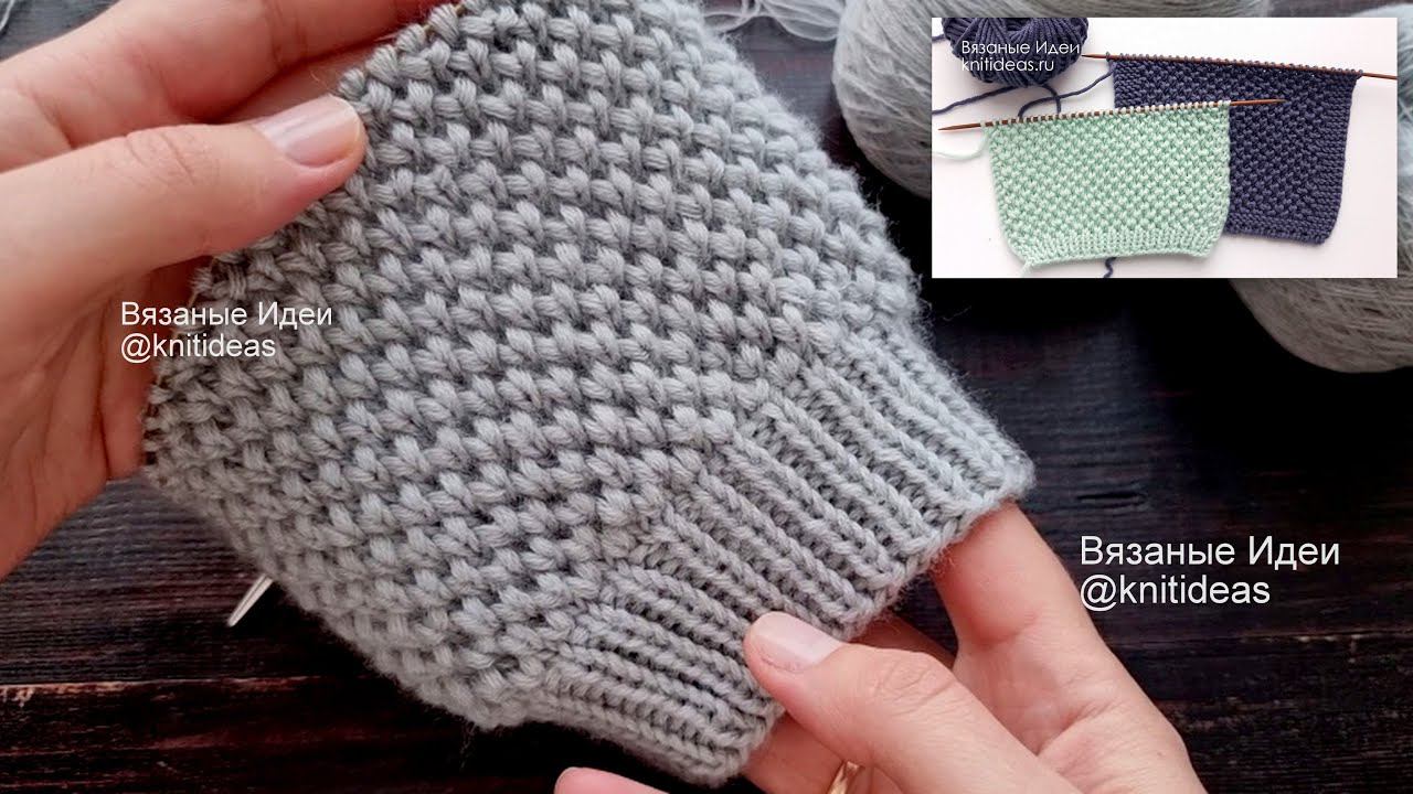 ПРОСТОЙ РЕЛЬЕФНЫЙ узор по кругу! смотреть онлайн