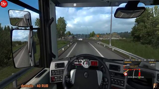 ? Euro Truck Simulator 2: Закрываем долги по максимуму! (Строим свою фирму с нуля)# 13 смотреть онлайн