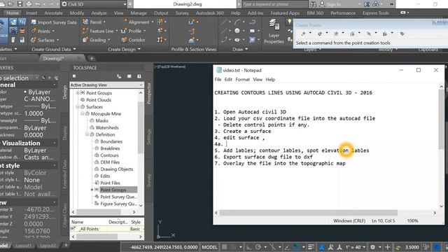 Contour Lines Creation using Autocad civil 3D - 2016 смотреть онлайн