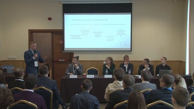 Cекция “Интеллектуальная собственность”. Часть 1. Роль интеллектуальной собственности смотреть онлайн