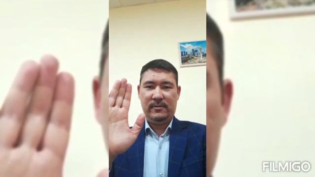 С Днём Рождения КАЙРАТ!!! смотреть онлайн