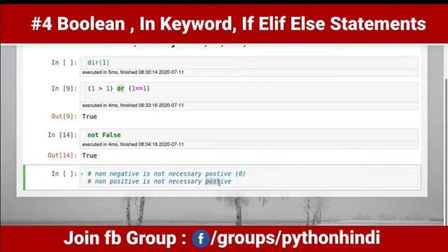#4 'In' Keyword ,Boolean , If elif and else смотреть онлайн