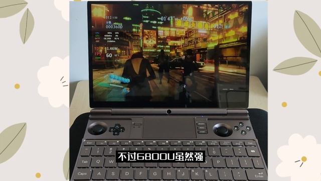 GPD WIN MAX 2 真实用户体验报告 全面真实客观评测 смотреть онлайн