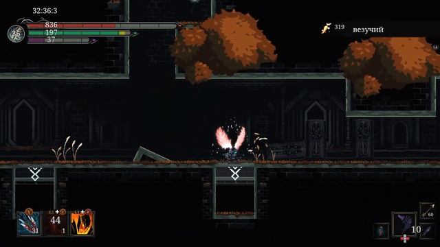 Обзор Death's Gambit: Afterlife — Моя любимая метроидвания смотреть онлайн