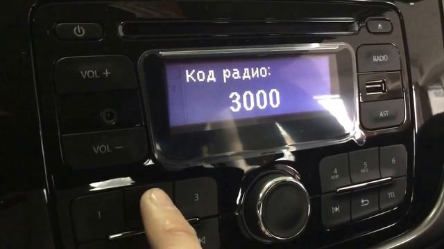 Как вводить код магнитолы на Renault Logan, duster, sandero смотреть онлайн