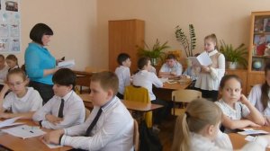 Занятие внеурочной деятельности "Бумажные фантазии" (Митина Елена Алексеевна)