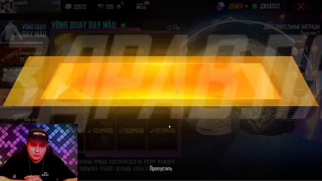 ВЫБИВАЮ БЕЛУЮ И ЧЕРНУЮ ВОДОЛАЗКУ в ФРИ ФАЕР! новое колесо фортуны в фри фаер | фри фаер | Free Fire смотреть онлайн