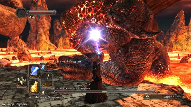 Dark Souls 2 - Старый Железный Король - легкий бой за мага смотреть онлайн