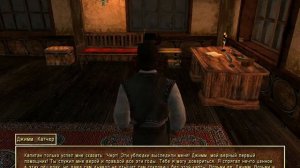 Корсары 3: ветер свободы Прохождение 8. Магический золотой череп