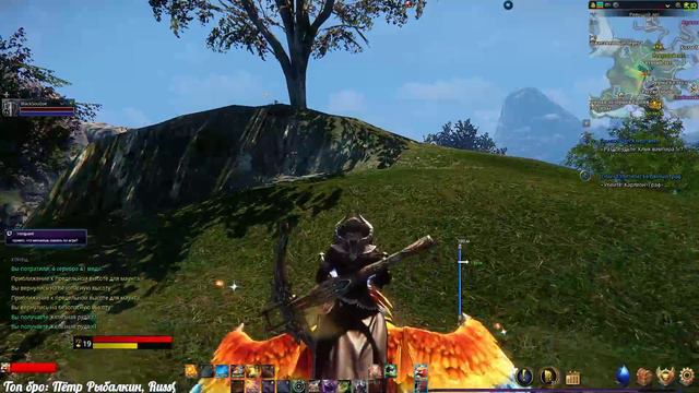 Icarus Online ммо -Стрим Икарус- №4.2