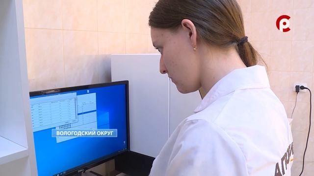 На базе племпредприятия "Вологодское" будут выращивать быков-производителей смотреть онлайн