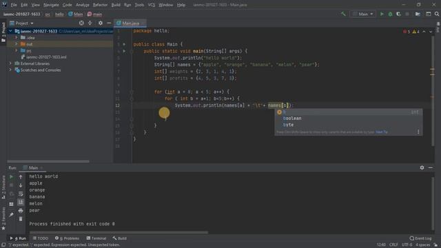 Java - Brute Force Algorithms смотреть онлайн