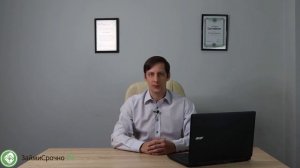 Сервис Yandex Pay. Как использовать для оплаты товаров и услуг?