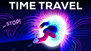 Мы вернулись в прошлое: Почему физики в ярости?