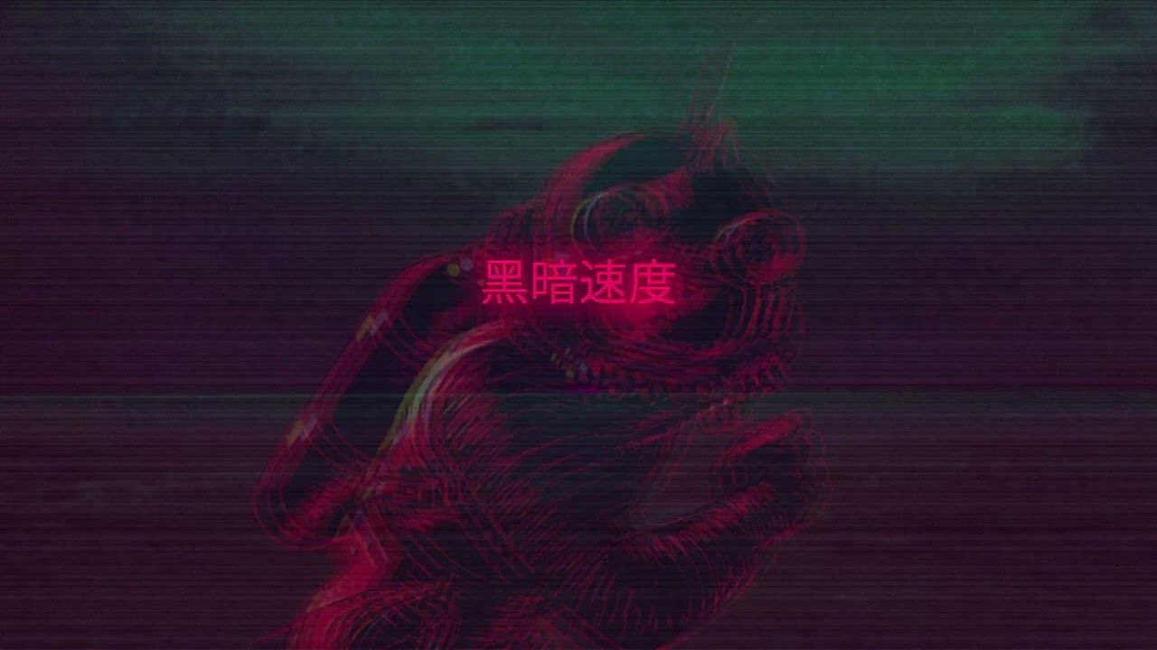 XloxeD エタニティ - Pure Vibe