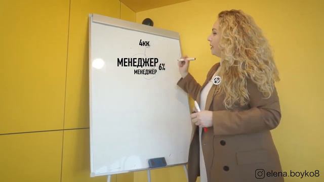 #GlobalTeam1 #Алоэвера Маркетинг - план Форевер Ливинг. Нюансы, о которых никто вам не расскажет. смотреть онлайн