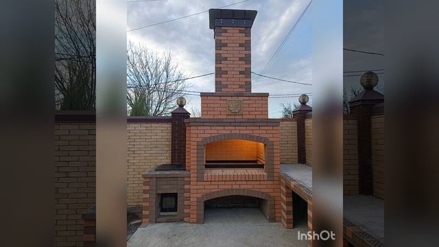 Мангальный комплекс