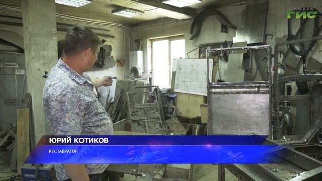 Житель Самарской области отреставрировал более 60 ретро-автомобилей смотреть онлайн
