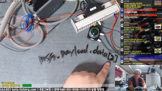 [14편] LS PLC(XEM-DN32H2)의 Cnet과 MODBUS RTU 프로토콜로 노드레드(node-red)에서 원격제어하기!(녹칸다의 내맘대로 PLC 시리즈) смотреть онлайн