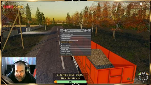 ➤#FarmingSimulator19➤Лес поляна➤КАРТА ЗОЛОТОЙ КОЛОС➤➤GOLDEN SPIKE➤