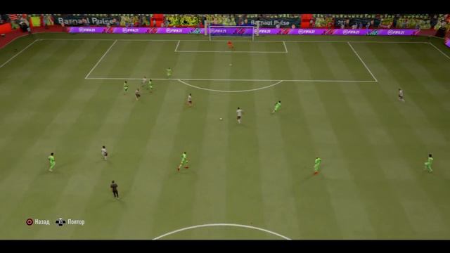 PS4 FIFA 21 Funny Goal - гол рабоной Neymar Jr Division Rivals смотреть онлайн