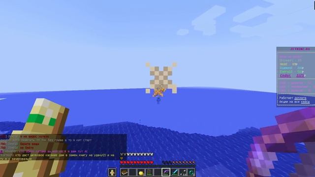 JETMINE - 43 - НА МЕНЯ НАПАЛА СТАЯ ШАКАЛОВ ИЗ ЛЕСА! смотреть онлайн
