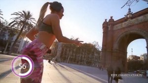 Тренировка (День 3) Usmanova TV