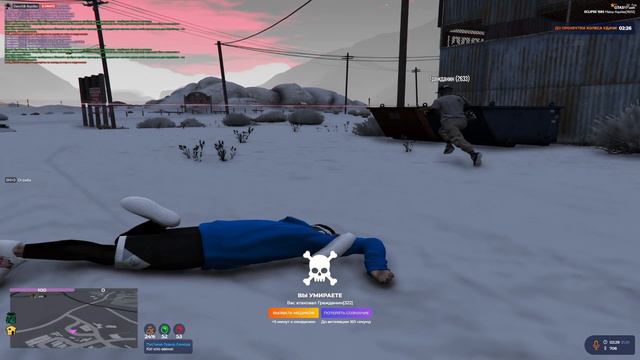 Если тяночку вижу, то сразу Uwu | gta 5 rp Eclipse | Aquila fmq | смотреть онлайн