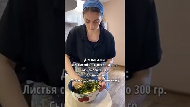 Вкусные блюда на любой вкус 