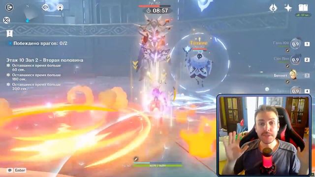 НОВЫЙ СЛОМАНЫЙ ПЕРСОНАЖ В GENSHIN IMPACT! НА ЧТО СПОСОБНА АЯКА - СПОСОБНОСТИ И ТАЛАНТЫ! смотреть онлайн