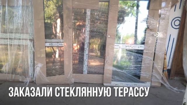 Замена старой крыши смотреть онлайн