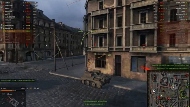 WOT- C вертушки на Alecto смотреть онлайн