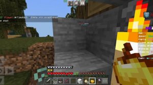 Видео по скайварс в MINECRAFT сервер MC-ZONE(Без голоса)