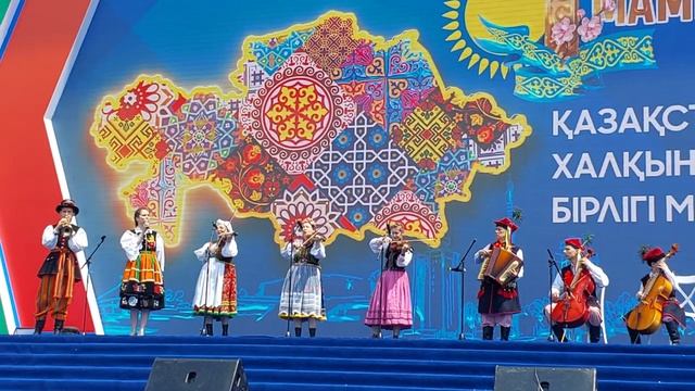 1 мая День единства народов Казахстана смотреть онлайн