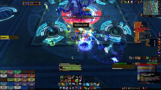 Ша Гордыни 25 ХМ [Sha of Pride 25 HM] смотреть онлайн