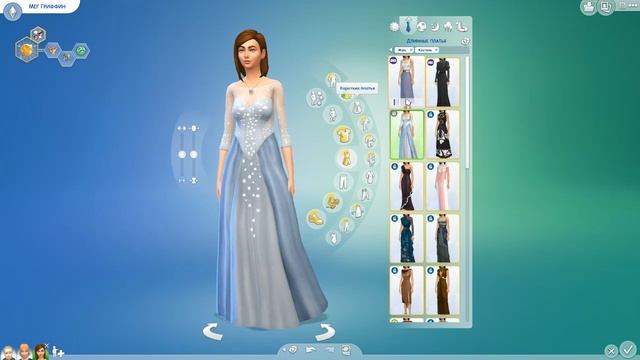 Играем в The SIMS 4. СОЗДАЕМ СЕМЕЙКУ ГРИФФИНОВ. FAMILY GUY SIMS 4 смотреть онлайн