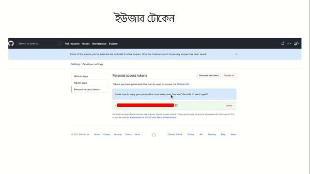 New Authentication with GIT смотреть онлайн