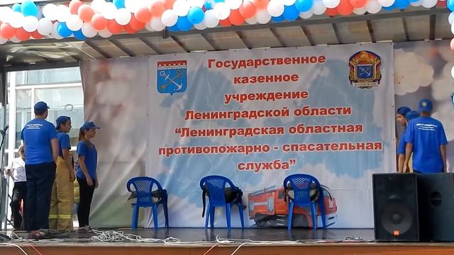 Акция «День пожарной безопасности Ленинградской области».Концертная часть смотреть онлайн