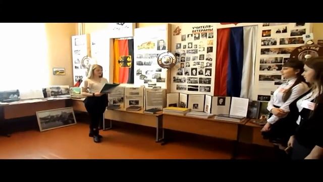 Экскурсия в музей на немецком языке смотреть онлайн