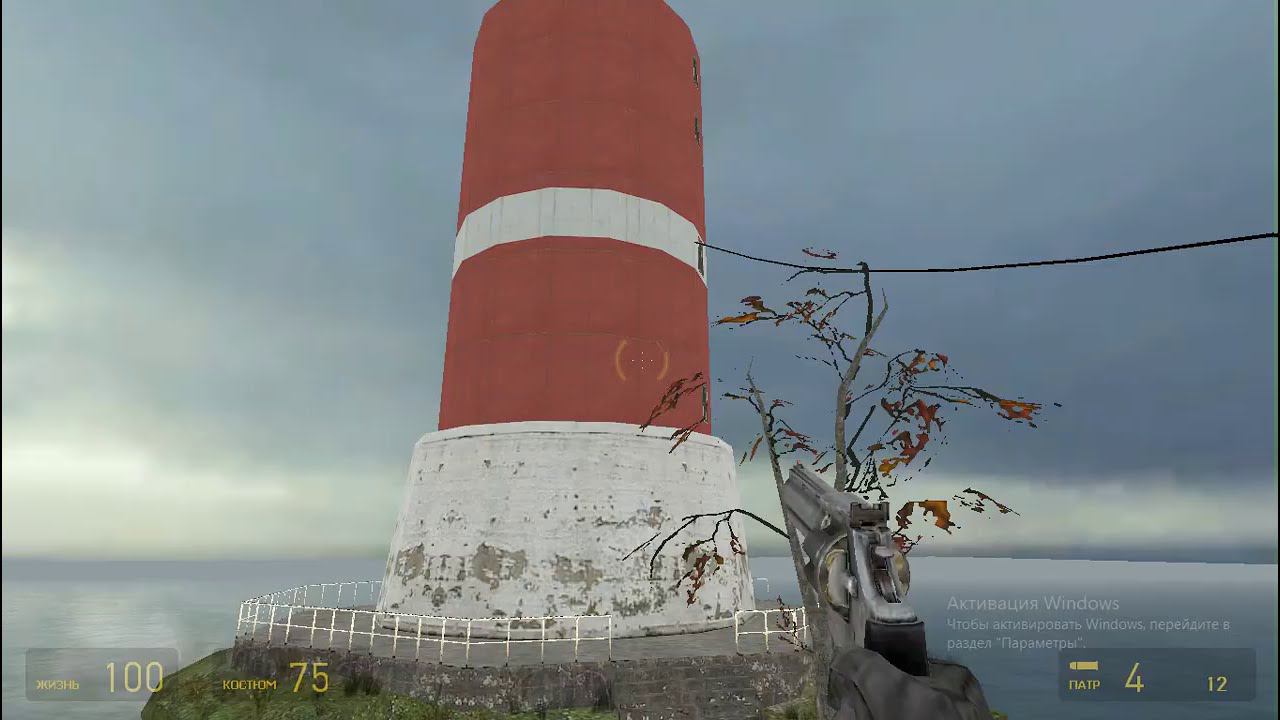 Прохождение Half Life 2 Песчаные Ловушки #8