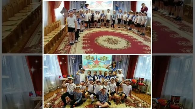 праздник ко Дню защитников Отечества смотреть онлайн