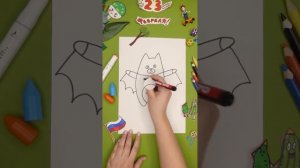 Как нарисовать летучую мышку. «Ты-герой»»