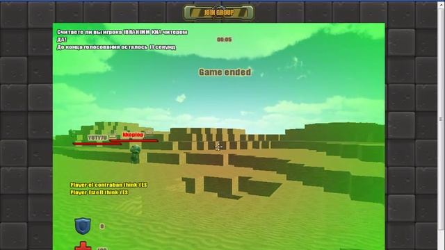 Digger Online | Presentation Game смотреть онлайн